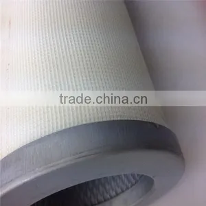 Air Oil Separator Air Compressor Separator Element Used Air Compressor 4H11L0101013P1 thumbnail-5