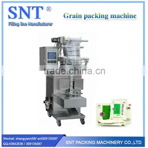 Automatic Grain Packing Machine thumbnail-1