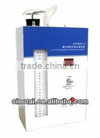 SYP2007 Suction Filter for Cold Filter Plugging Point of Distillate Fuel thumbnail-1