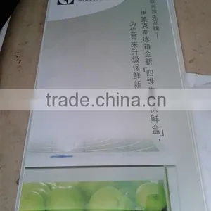 High Resolution Printing Custom Advertising Banner thumbnail-1