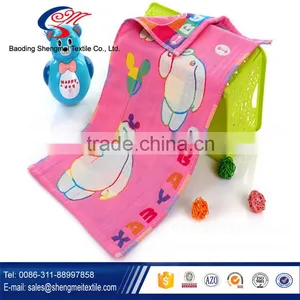 Premium Quality and Custom Design Baby Face Towel thumbnail-4