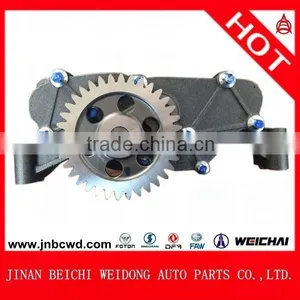 FAW J6 Truck Parts, 1011010-81d Truck Diesel Pump Assembly thumbnail-1