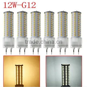 2016 Best Price 12W G12 Base Led Lamp thumbnail-2