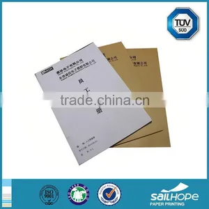 Super Quality Exported Products Catalog Printing Paper Printing thumbnail-3