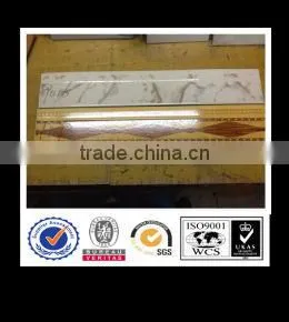 Skirting Board Designs thumbnail-1