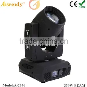 330W dj Beam Stage Light 15r thumbnail-1
