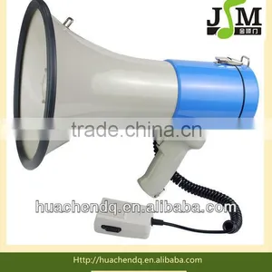 Megaphone With Microphone thumbnail-1