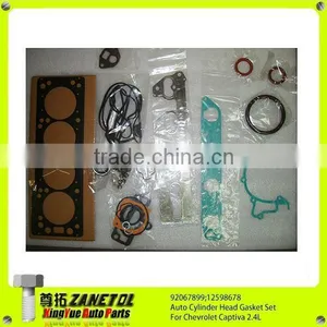 92067899 12598678 Auto Cylinder Head Gasket Set For Chevrolet Captiva 2.4L 2006 thumbnail-1