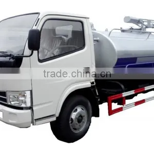 New Condition Fecal Suction Truck With High Quality thumbnail-2