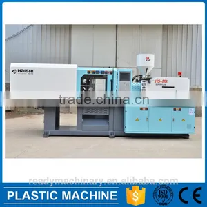 Export to America 100 Ton Servo Motor Plastic Injection Molding Machine thumbnail-1