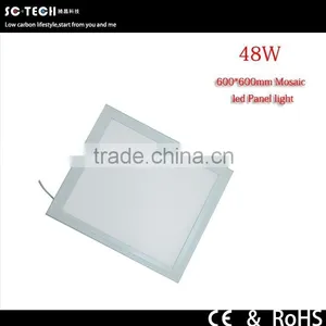 2015 Hottest High Brightness Mosaic 16W Led Panal Light thumbnail-1