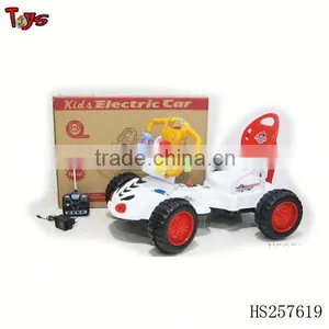 Remote Control Child Electric Car thumbnail-1