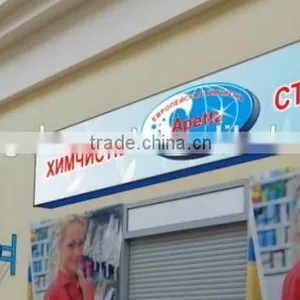 New Design Hot Sale Thermoforming Display Signage Light Box for Outdoor Advertisement, Led Shop Name Signboard thumbnail-6