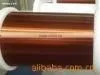 CCA(copper Clad Aluminum Wire) thumbnail-1