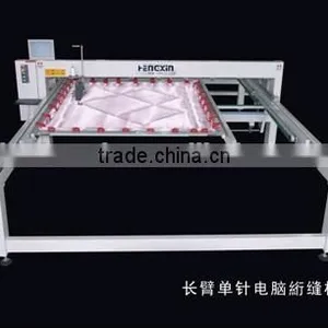 HXD-26C(long Arm) Computer Single Head Quilting Machine, Cheap Quilting Machine thumbnail-2