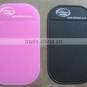 New Products 2016 Non-slip Mat on China Market thumbnail-5