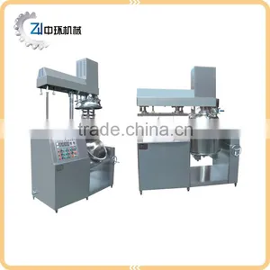 ZRJ-100L Cream Vacuum Emulsification Blending Machine thumbnail-1