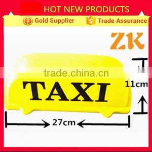 Magnet Type Yellow Taxi Roof Light Taxi Top Light thumbnail-1