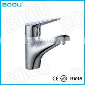 (B8220-1J)BOOU Single Handle Bathroom Face Basin Mixer Faucet thumbnail-1
