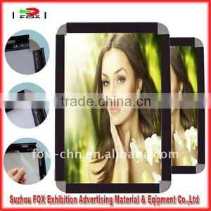 Metal Picture Frame thumbnail-1