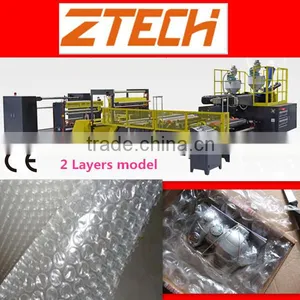 Safe Design Protective Air Bubble Film Making Machine thumbnail-1
