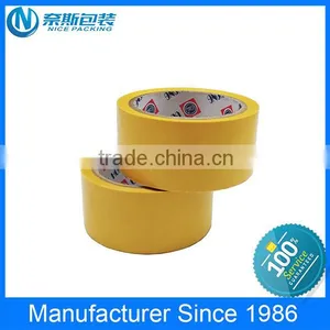 High Tensile PVC Floor Warning Caution Tape thumbnail-3