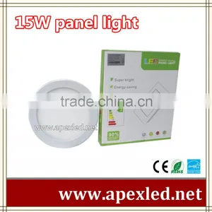 15w Panel Light 85~265VAC Bath Room Ceiling Lamp thumbnail-1