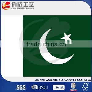 All World Nepal National Flag thumbnail-2
