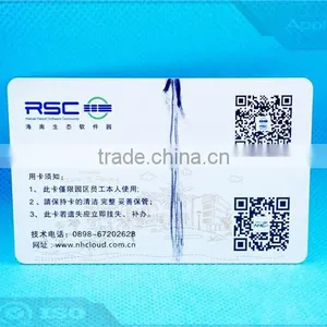 2016 Hot Product Contactless Rfid Business QR Code Card thumbnail-1