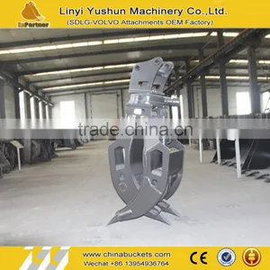 Brand New China Excavator Log Splitter, China Bucket Excavator Grapple, China Quick Excavator for Sale thumbnail-1