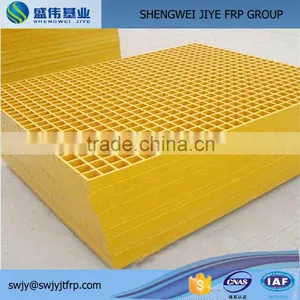 FRP GRP Reinforced Plastic Fiberglass Grilling thumbnail-1