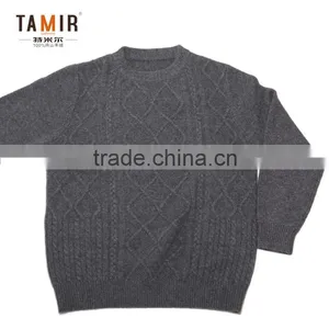 Fashion Men Cashmere Cable Custom Knit Sweater, Men Simple Argyle Grey Sweater thumbnail-5