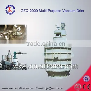 *GZQ - 2000 Laundry Soap Machine thumbnail-1