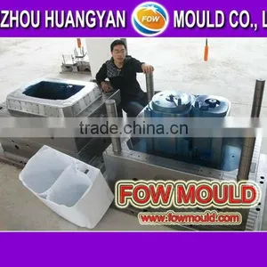 Plastic Washing Machine Mold Manufacturer thumbnail-1