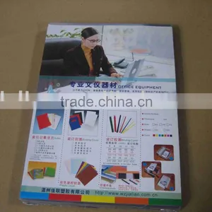 PVC BINDING COVER thumbnail-3