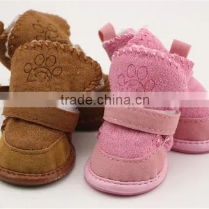 New 2016 Cheap Waterproof Pet Dog Rain Boots Pet Rain Shoes thumbnail-1