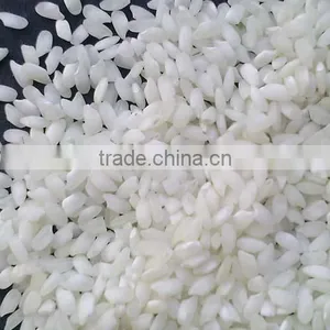 KRANTI WHITE RICE thumbnail-1