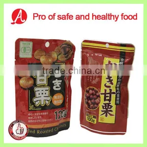 Roasted Whole Chestnut Kernels for Sale thumbnail-1