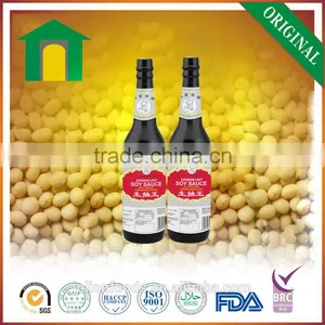 Golden Label Natural Brewing Fermentation Superfine Light Soy Sauce thumbnail-1
