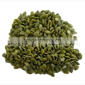 Factory Bulk Pumpkin Shine Skin Kernels for Buyers thumbnail-3