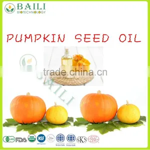 Cold Pressed Refined Organic Pumpkin Seed Oil Hot Sale thumbnail-1