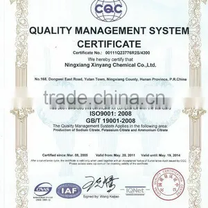 Health Care Product Ammonium Citrate thumbnail-5