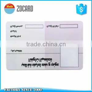 Custom Logo Pvc Contactless 13.56MHZ Smart School id Card thumbnail-1