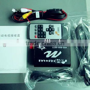 HD Digital Car TV Receiver Box w/ Antenna thumbnail-1