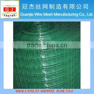 PVC Coated Welded Wire Mesh thumbnail-1
