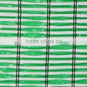 Swimming Pool HDPE Shade Sail thumbnail-1