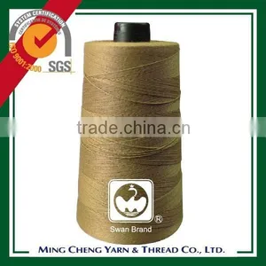 7kg 20s 8 Ply Knotless Fil de Fermeture de Sac thumbnail-1