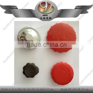 Fuel Tank Cap for Africulture Tractor Diesel Engine thumbnail-1