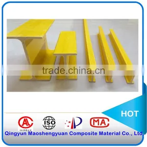 Pultruded Epoxy FRP Structure I Beam,H Beam thumbnail-1
