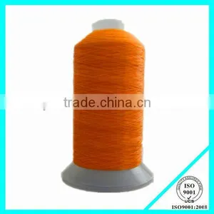 0.20mm Nylon 6/ 66 Monofilament Yarn Sewing Thread Manufacturer thumbnail-1